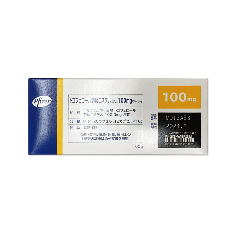 商品預覽圖