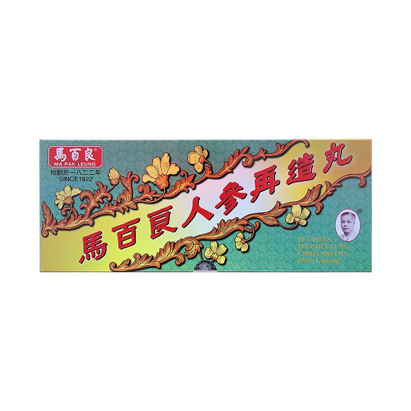 商品預覽圖