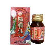 【香港药品】济众堂姑嫂丸 姨妈月经腹痛气郁血滞头痛头昏神疲肢倦胃滞失眠 济众堂姑嫂丸120粒