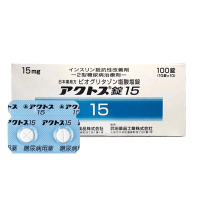 【日本直邮】武田二型糖尿病药 降糖药降血糖武田制药 高血糖抑制剂 15mg*100粒