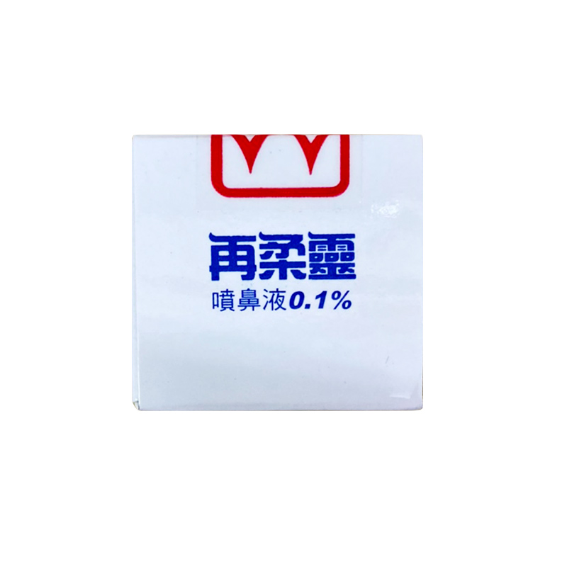 商品預覽圖