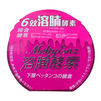 【日本药品】御药堂（RoyalMedic）水果溶腩酵素胶囊 减少肚腩 烧脂 御药堂溶腩酵素胶囊60粒