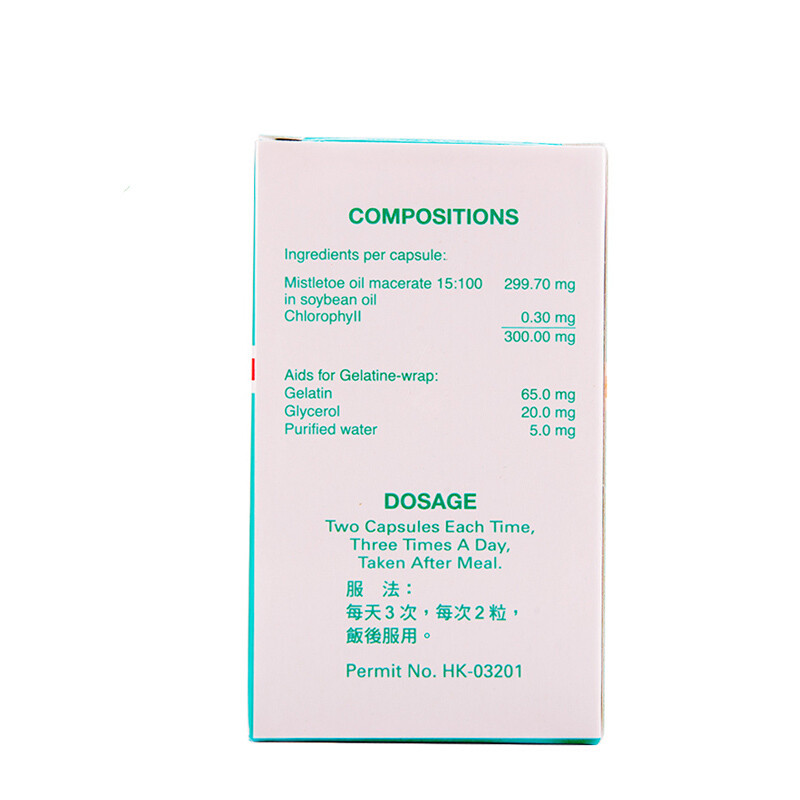 商品預覽圖