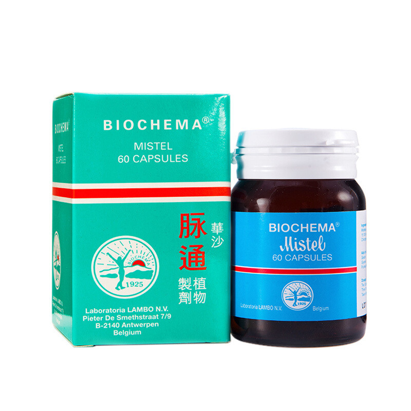 【香港直邮】德国原装进口 BIOCHEMA 华沙脉通60粒 脂肪肝胆肾结石消炎 