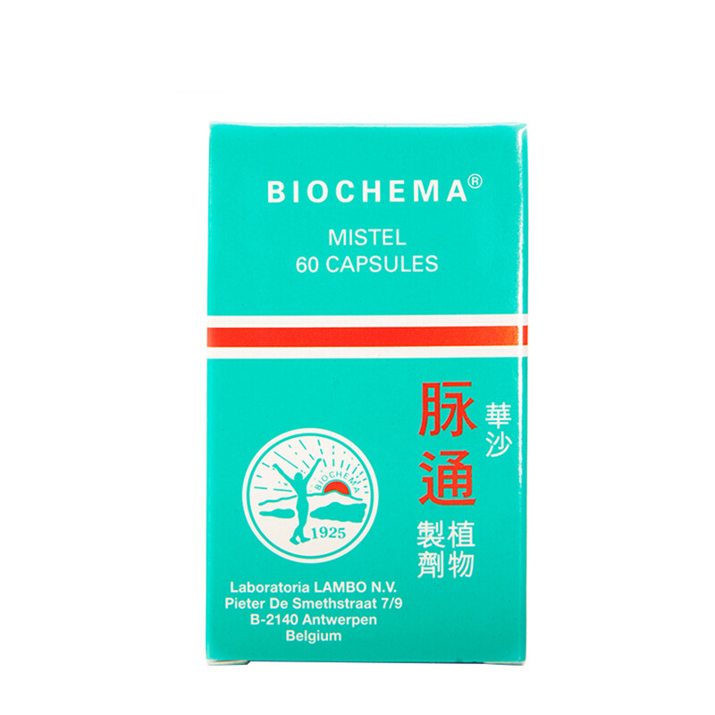 商品預覽圖