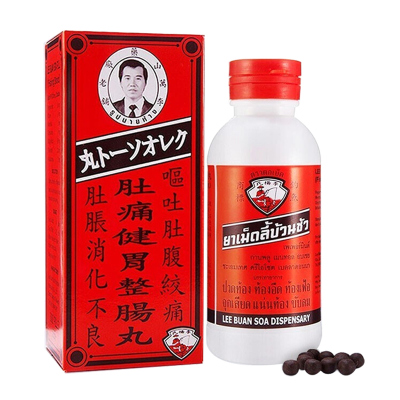 【香港药品】李万山肚痛健胃整肠丸 香港胃药 钓鱼牌 脾胃丸 肠胃不适 肚痛腹泻 恶心呕吐 李万山整肠丸50粒【泰国本土版】