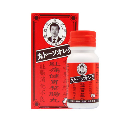 【香港药品】李万山肚痛健胃整肠丸 香港胃药 钓鱼牌 脾胃丸 肠胃不适 肚痛腹泻 恶心呕吐 李万山整肠丸100粒【泰国本土版】
