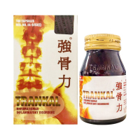 【香港直邮】THAIKAL泰国强骨力胶囊100粒（泰国本土版）缓解关节疼痛 强化关节 润滑关节 灵活关节