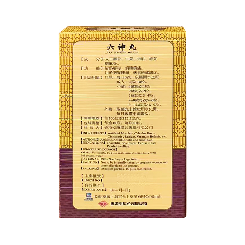 商品預覽圖