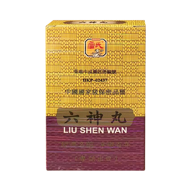 【香港药品】雷氏港版雷允上六神丸麝香 清热解毒消肿镇痛止痛 舒缓喉咙肿痛 雷氏六神丸100粒