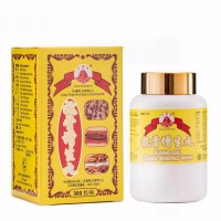 【香港直邮】京檀牌抗骨增生丸300粒 缓解行走不利 关节僵硬 腰酸背痛 喜暖畏寒 祛风湿 舒筋活络