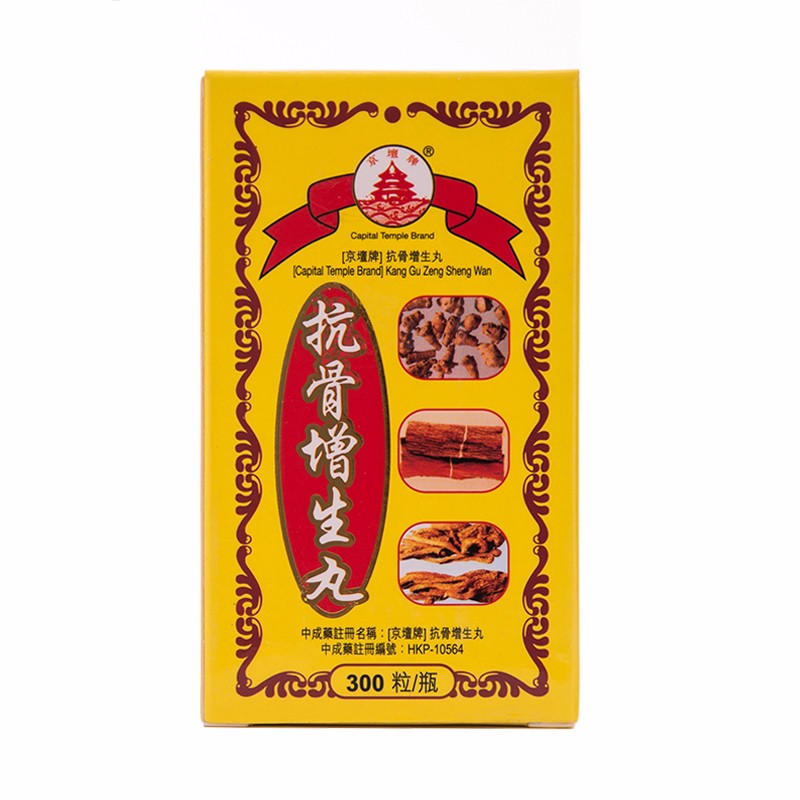 商品預覽圖