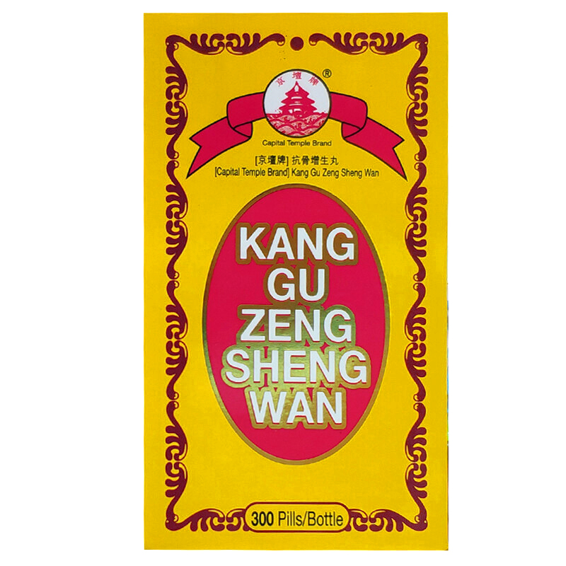 商品預覽圖