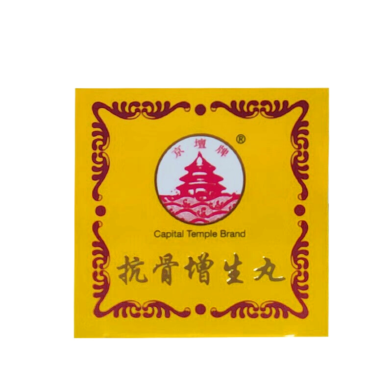 商品預覽圖