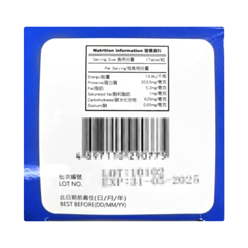 商品預覽圖
