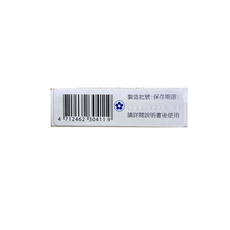 商品預覽圖