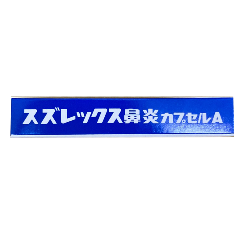 商品預覽圖