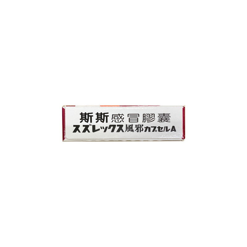 商品預覽圖