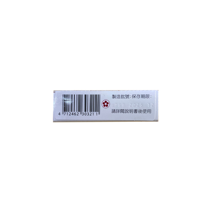 商品預覽圖