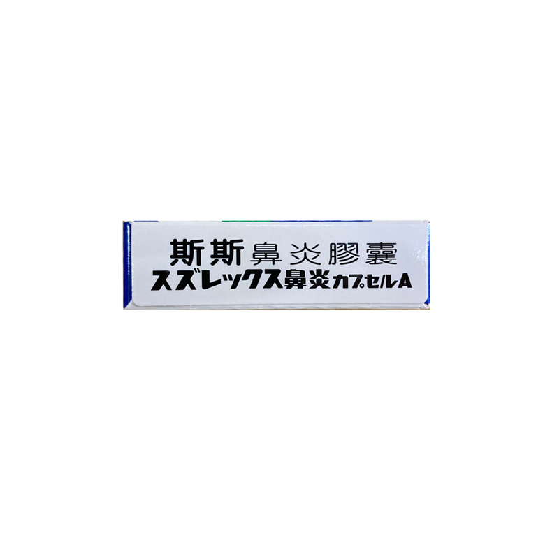 商品預覽圖