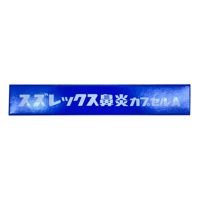 商品預覽圖
