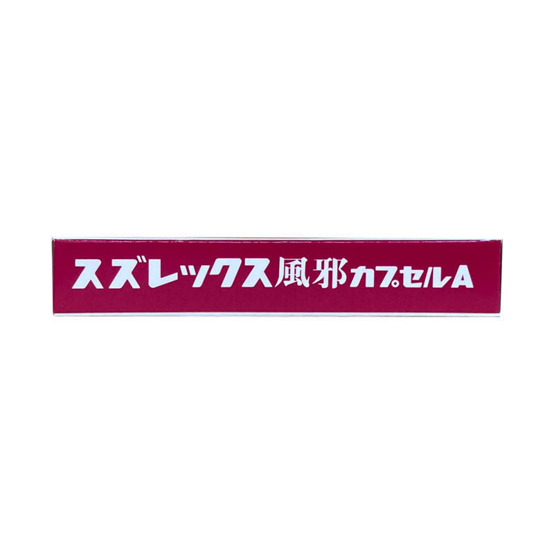 商品預覽圖