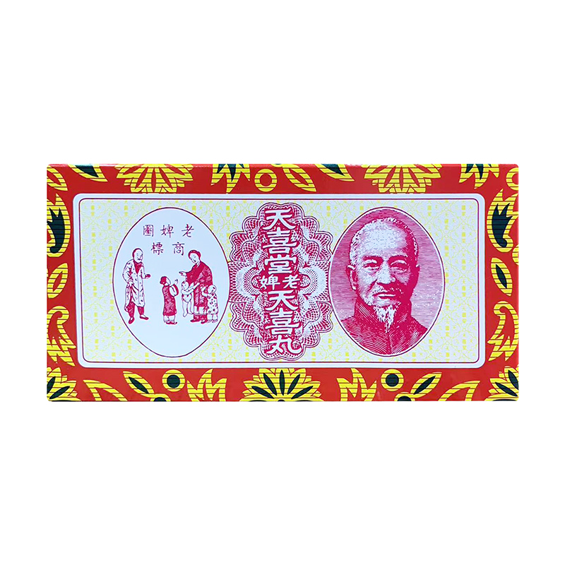 商品預覽圖