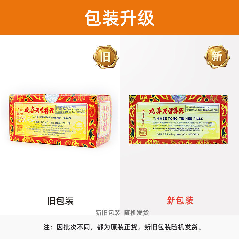 商品預覽圖