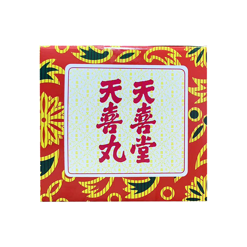商品預覽圖