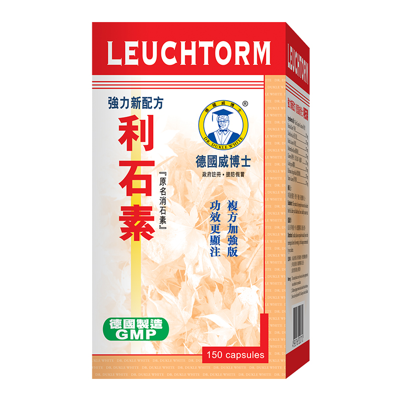 商品預覽圖