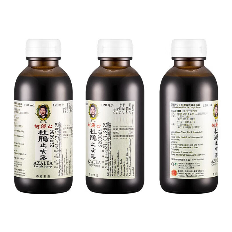 商品預覽圖