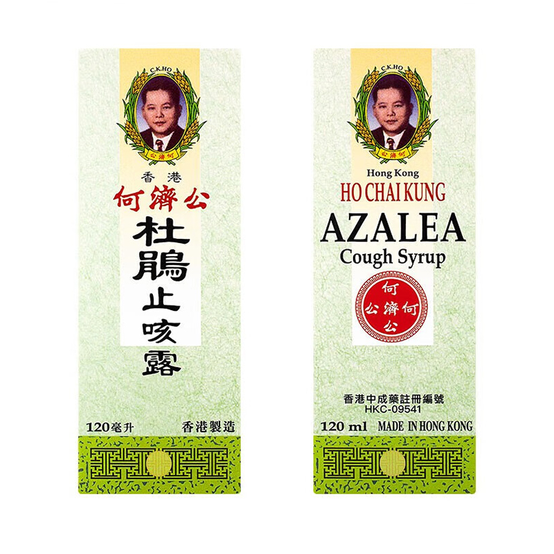 商品預覽圖