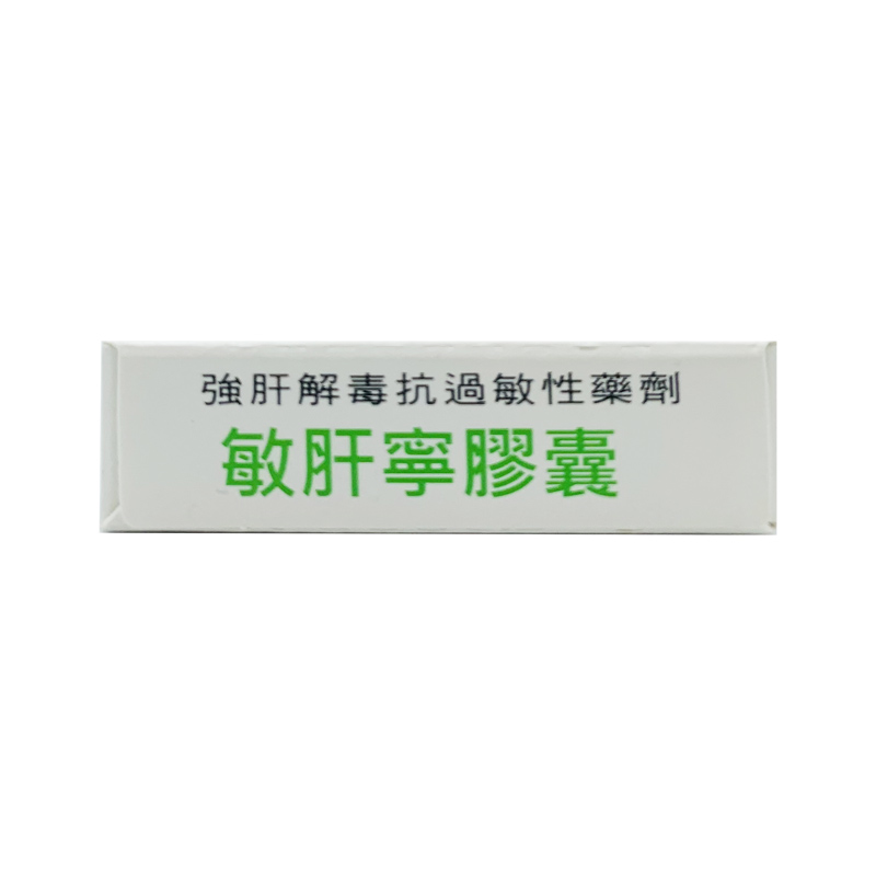 商品預覽圖