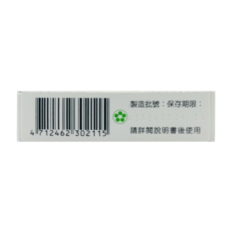 商品預覽圖