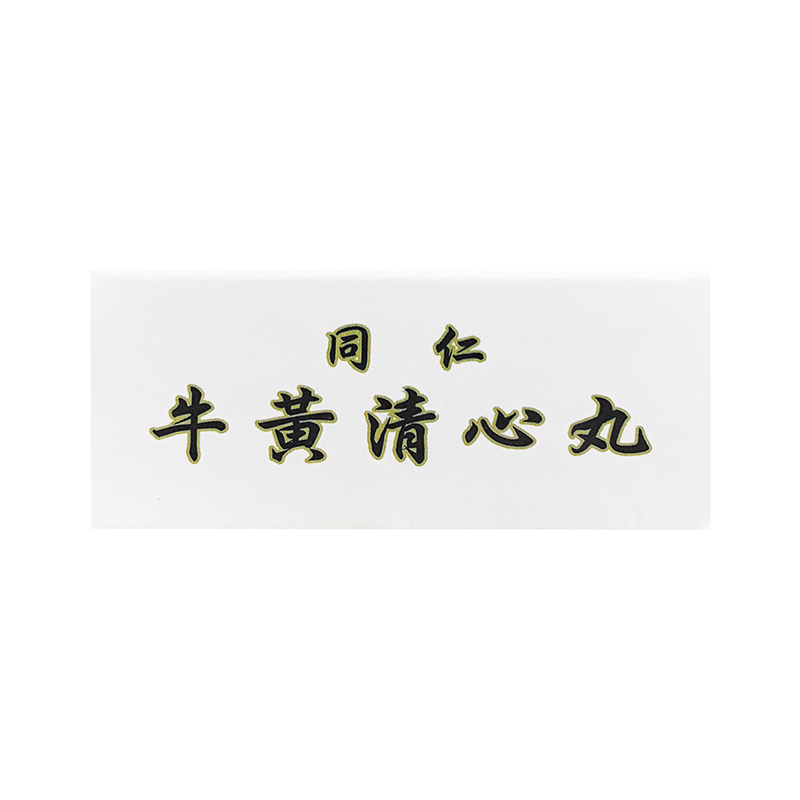商品預覽圖