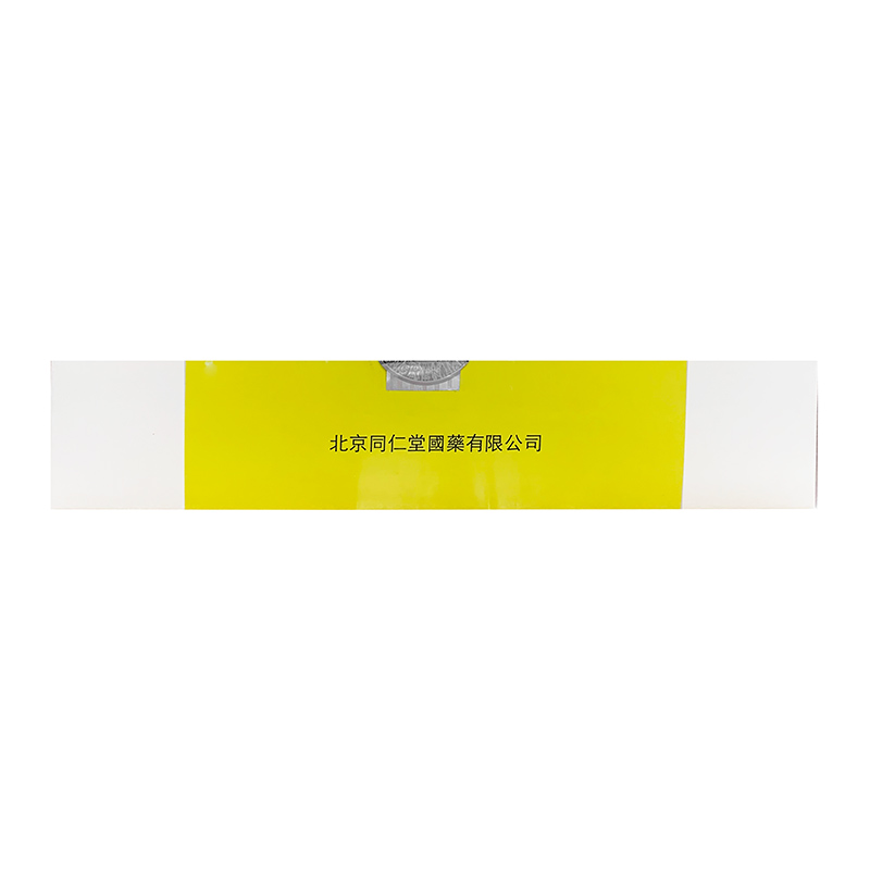 商品預覽圖