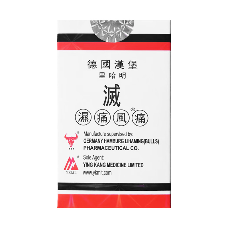商品預覽圖