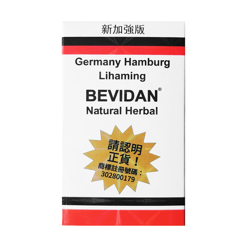 商品預覽圖