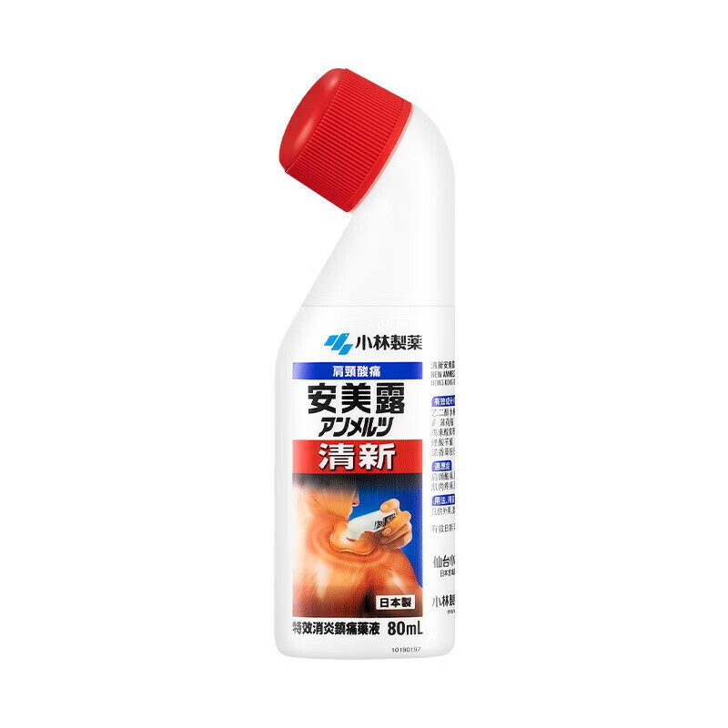 商品預覽圖