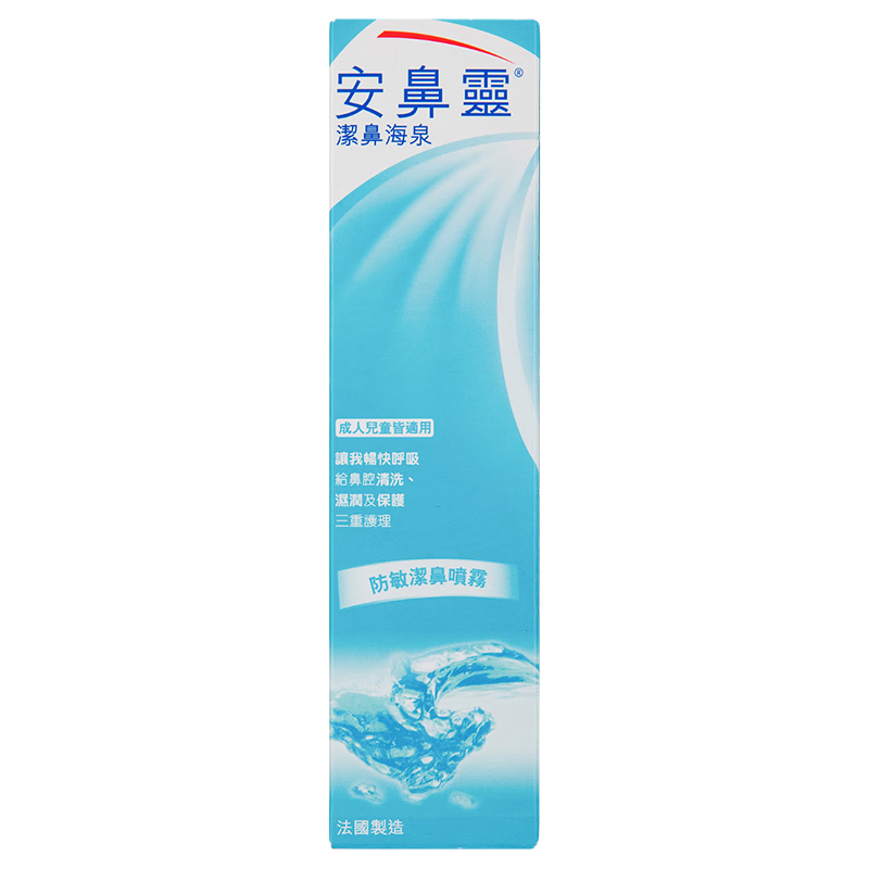 商品預覽圖