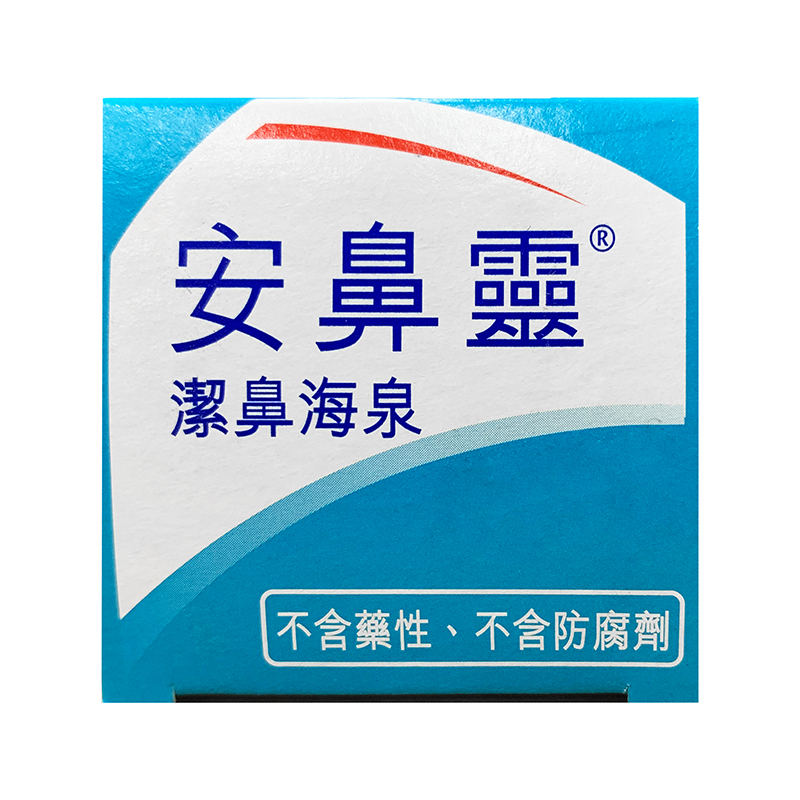 商品預覽圖