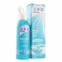 【香港直邮】原装正品 安鼻灵洁鼻海泉防敏洁鼻喷雾100ml 清洗鼻腔 湿润鼻膜 保护鼻膜