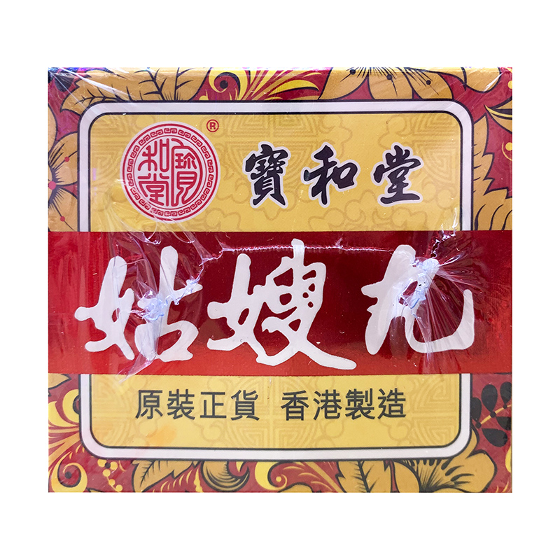 商品預覽圖