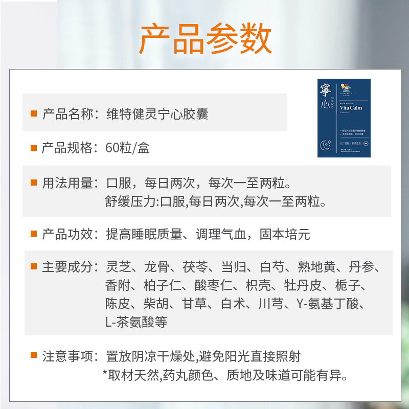 商品預覽圖