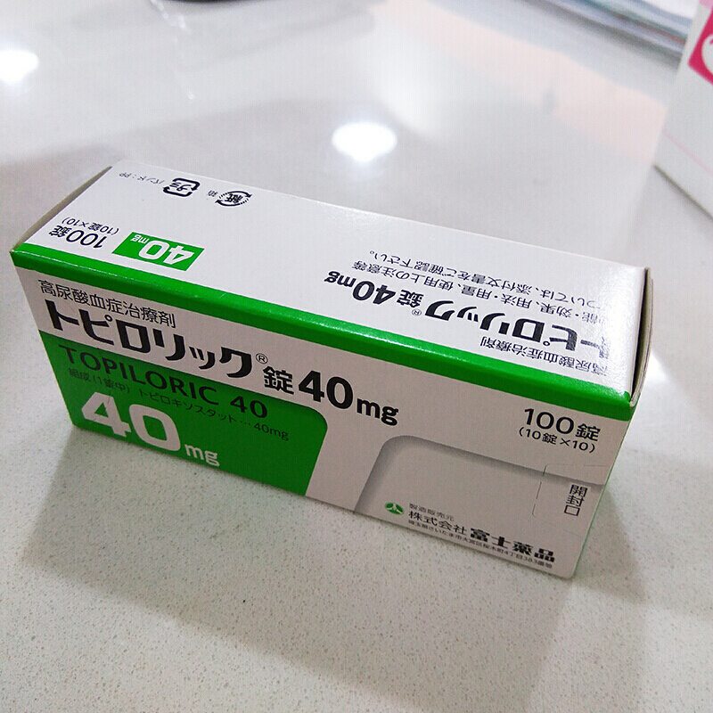 商品預覽圖