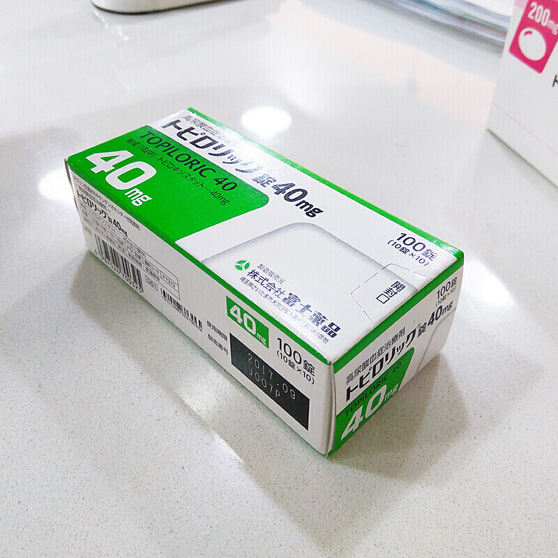 商品預覽圖