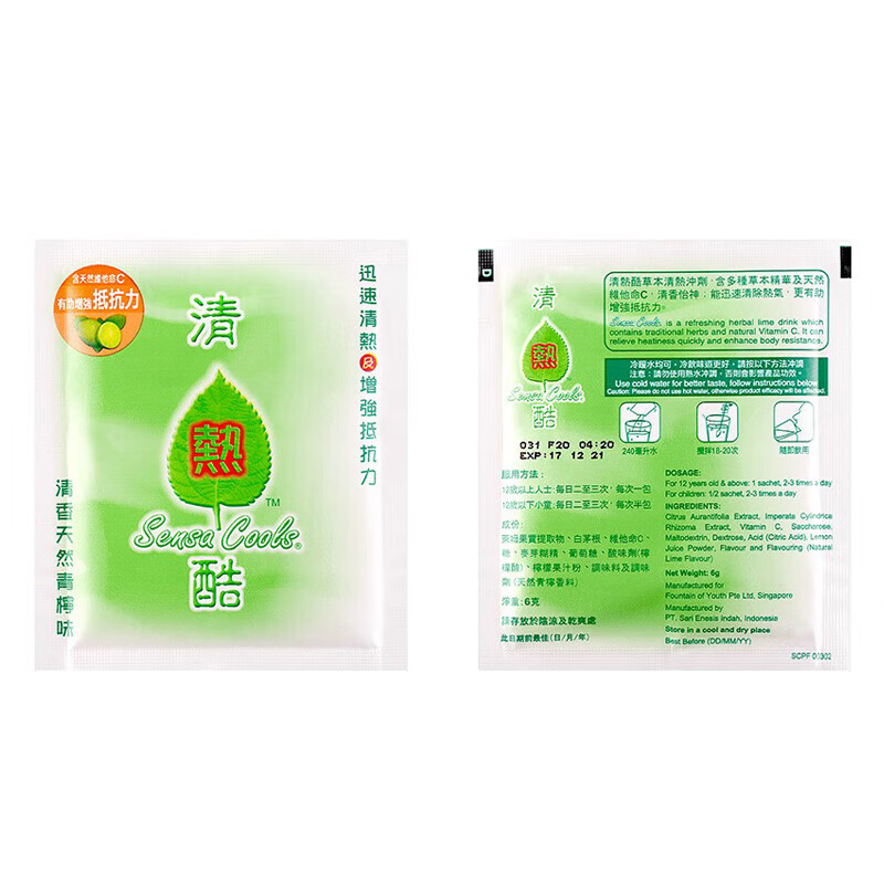 商品預覽圖