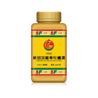 【台湾药品】仙丰柴胡加龙骨牡蛎汤200公克 镇惊安神  伤寒误下后胸满烦惊谵语