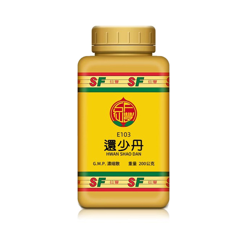 【台湾药品】原装进口仙丰还少丹200公克补益气血养阴益肾浓缩中药散剂