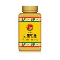 【台湾药品】原装进口仙丰小建中汤200公克适用于脾胃虚寒里急腹痛四肢疼痛补气安神中成药